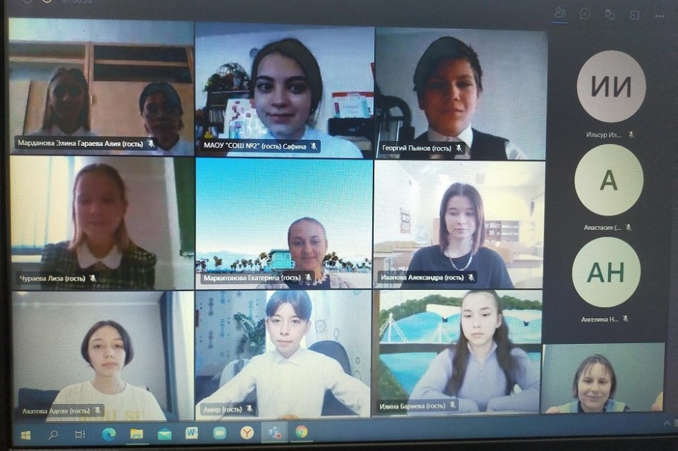 ��������������� ������-������������ ����������� ���������� '������������� �����: �������, ���������, �������'