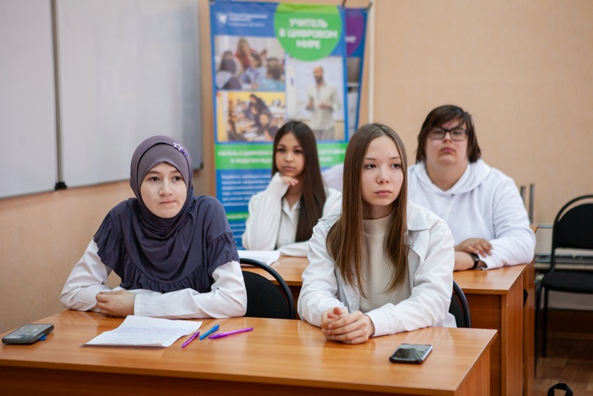 В Елабужском институте состоялась Всероссийская студенческая научно-практическая конференция В Елабужском институте состоялась Всероссийская студенческая научно-практическая конференция