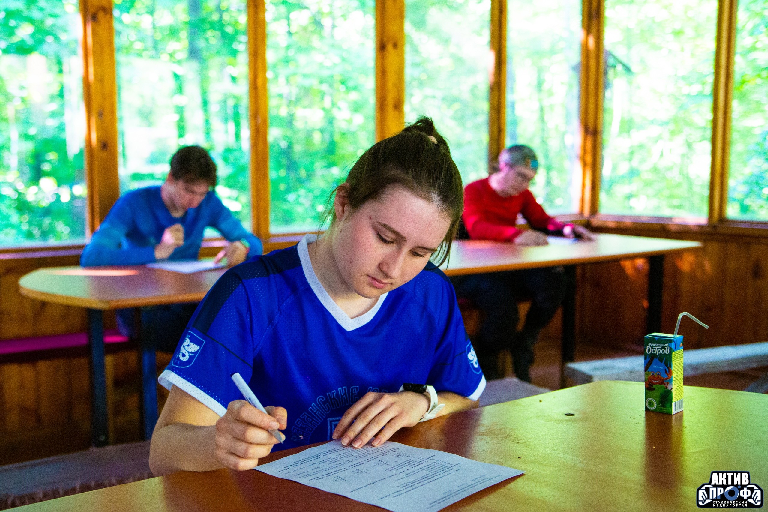 ������������� ��� ���-2025 ���������!