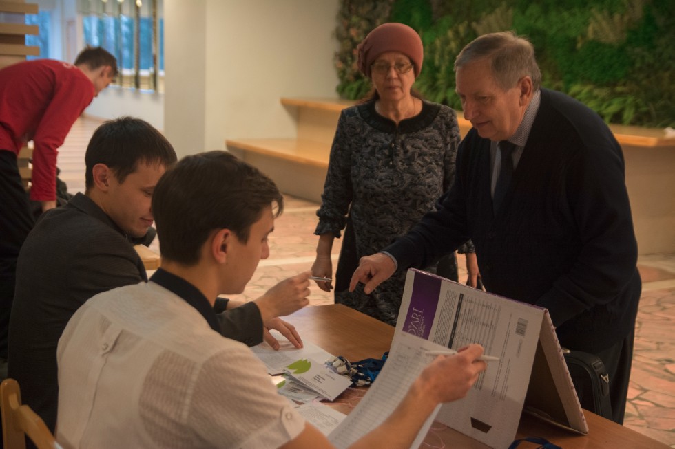 Отчет о конференции Отчет о конференции