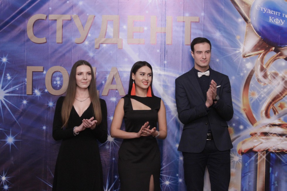 Student of the Year 2018 Awards ,Student of the Year, awards, Gazprombank, FL, Council of Young Scientists
