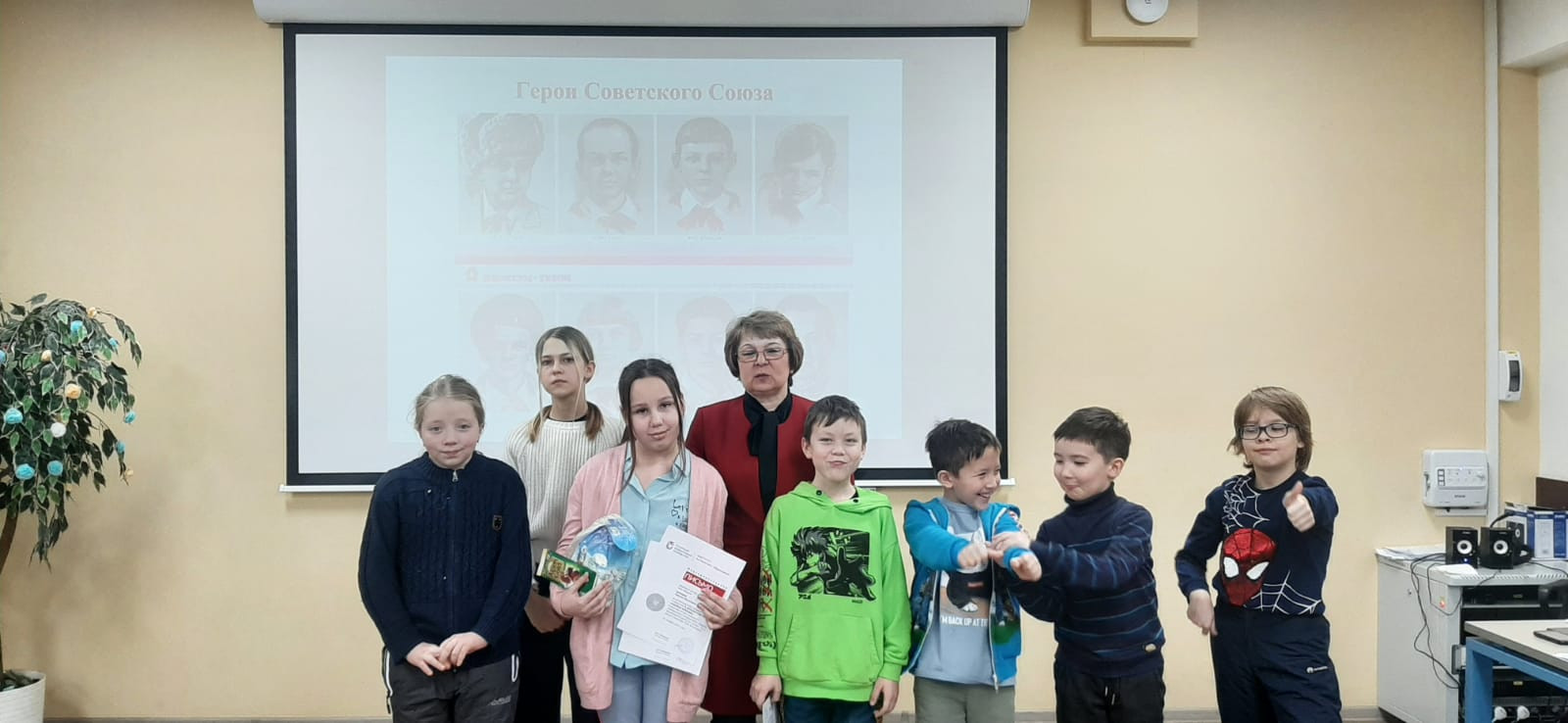 ������� � ������� ������ '������' ������������