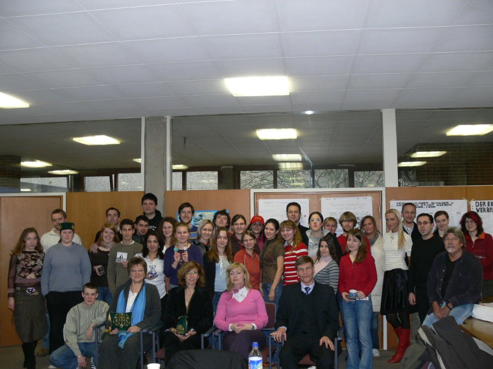 ������������� ��������������� ������: ��������� '����: ��������������� � ���������������� �������' (������, ��������, 26.01 - 02.02.2007)