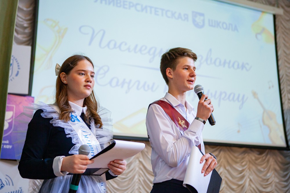 ��������� ������ ��������� ��� ����������� �� '���������������'