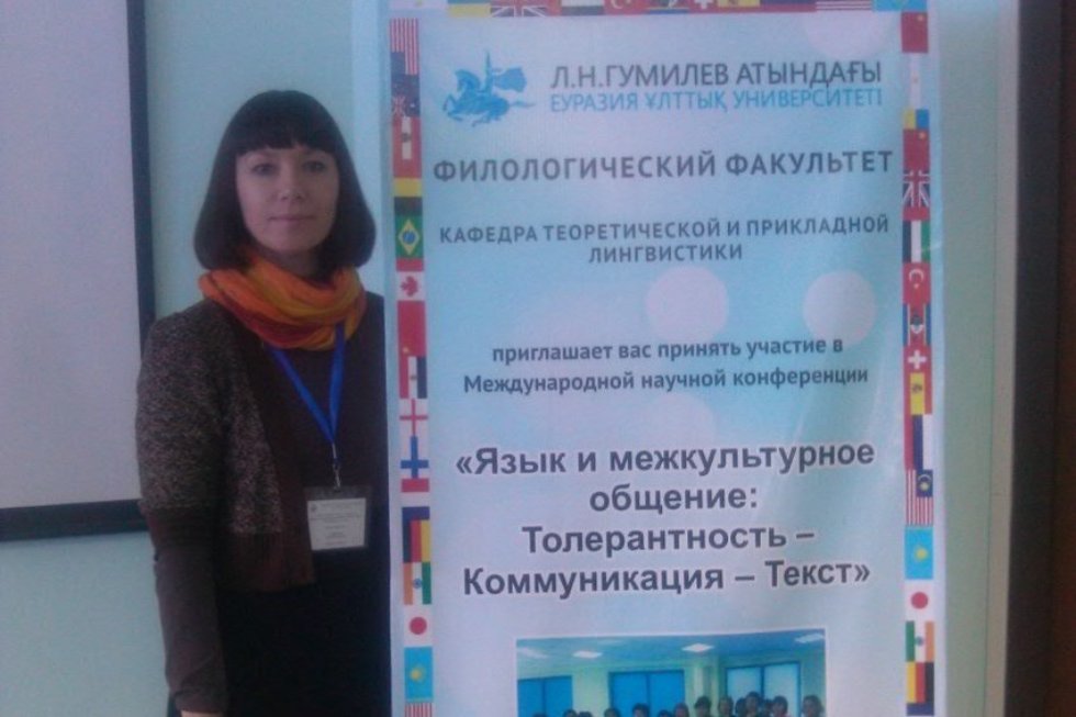 '���� � ������������� �������: ������������� - ������������ - �����'