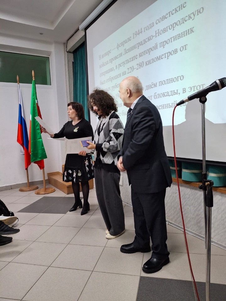 ������������� ������ ��������� ��� �������� ����� �131