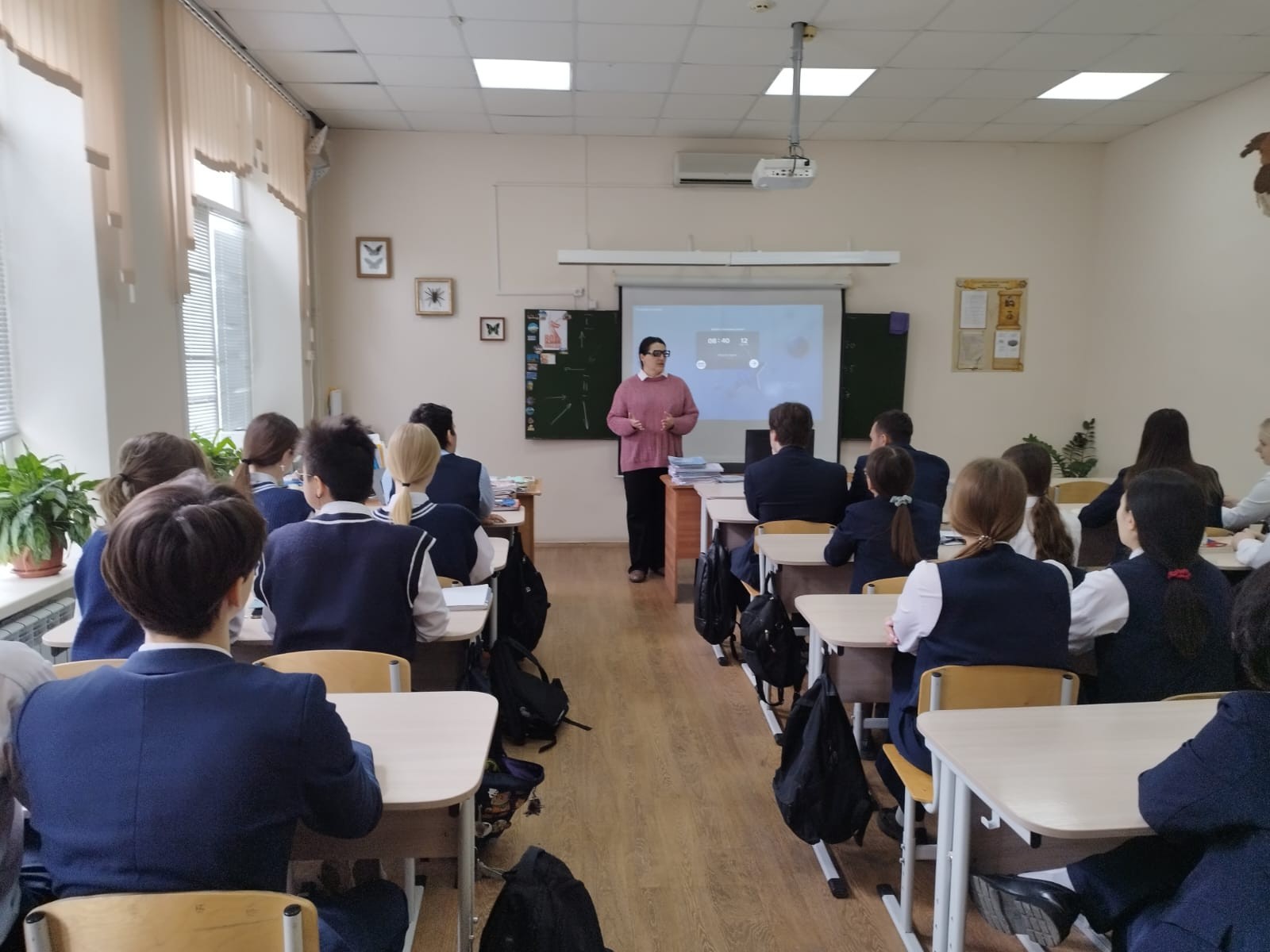 ����������� ��������� ���������� � ����������� �� ���� �������� 75 �.������