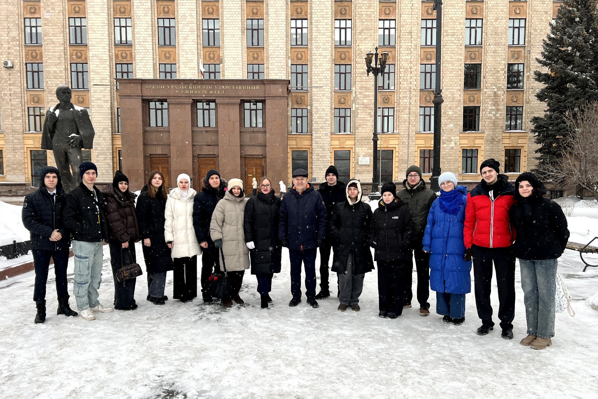 Студенты СНК 'ArteFact' успешно выступили на Урало-Поволжской археологической конференции Студенты СНК 'ArteFact' успешно выступили на Урало-Поволжской археологической конференции