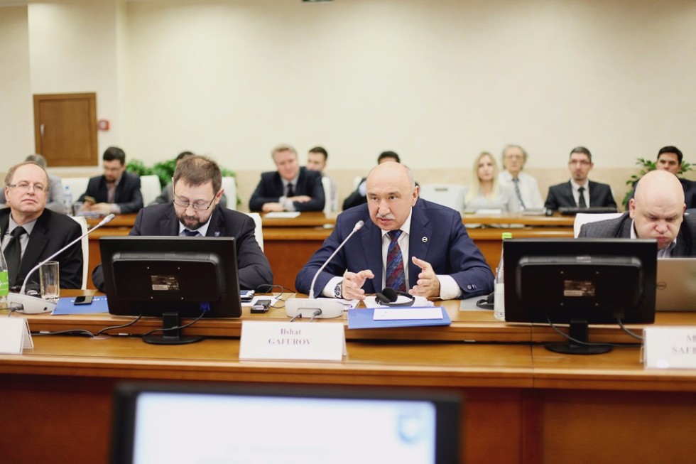 Fourth Meeting of the KFU International Scientific Council