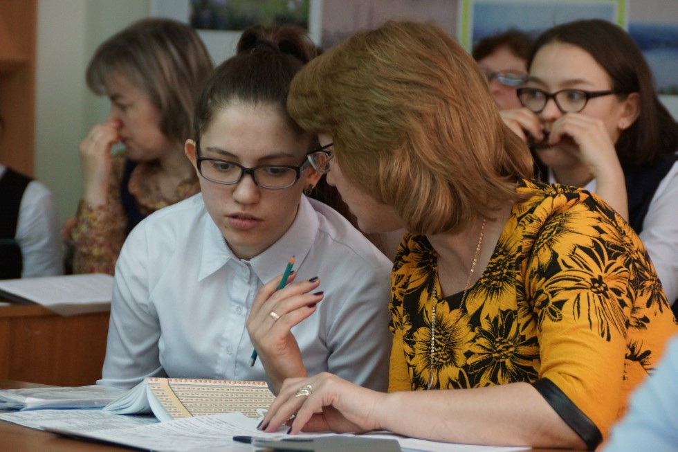 ����� � ������ ������ II ������������� (XVIII ����������) ������� ����������� �������� ��. �.�. ������������ 2016-2017 �������� ����, ����������� � ������ ����� ������� � ���������� ���������