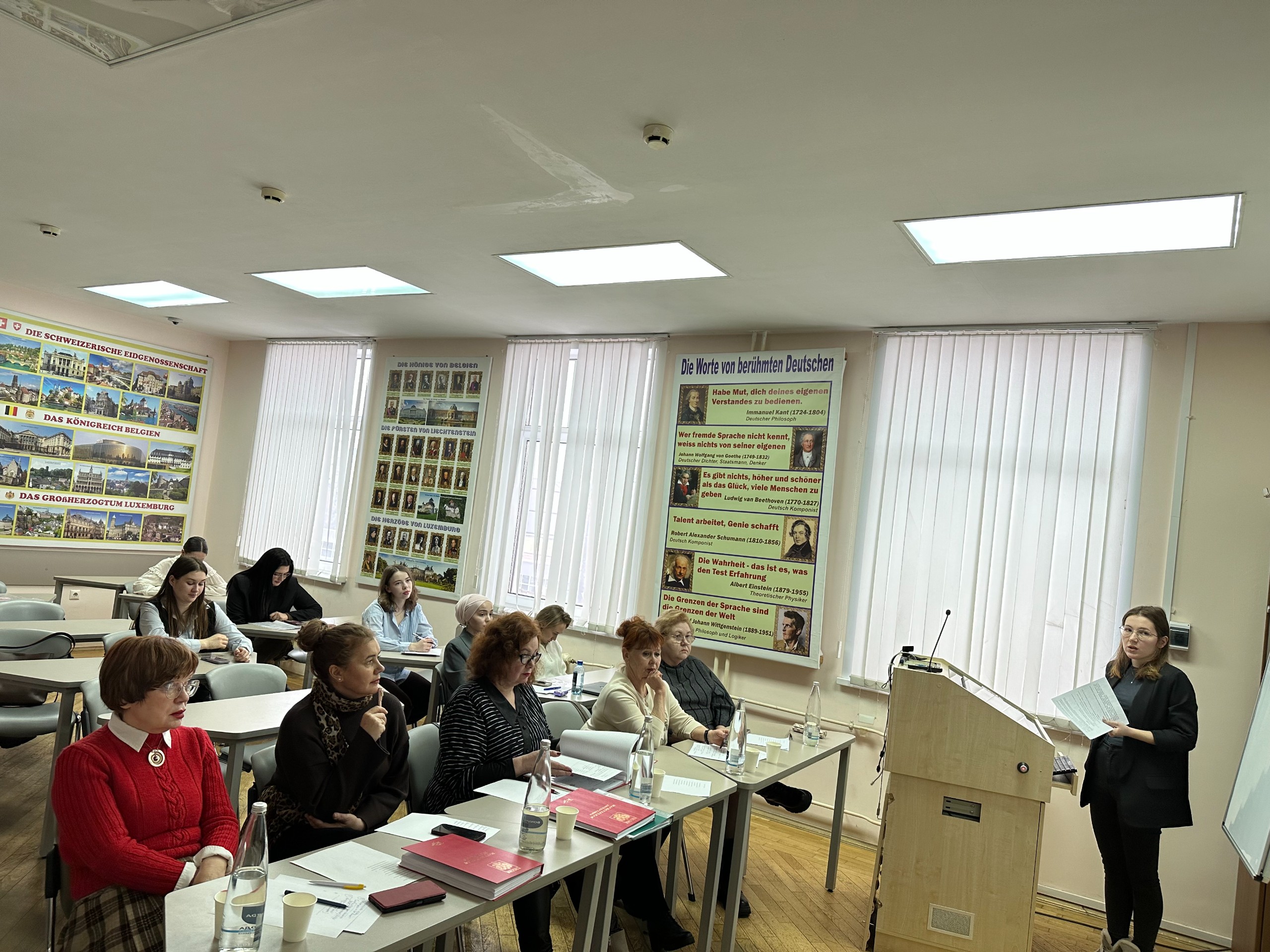 ����������� ����� � ���������������� ������������