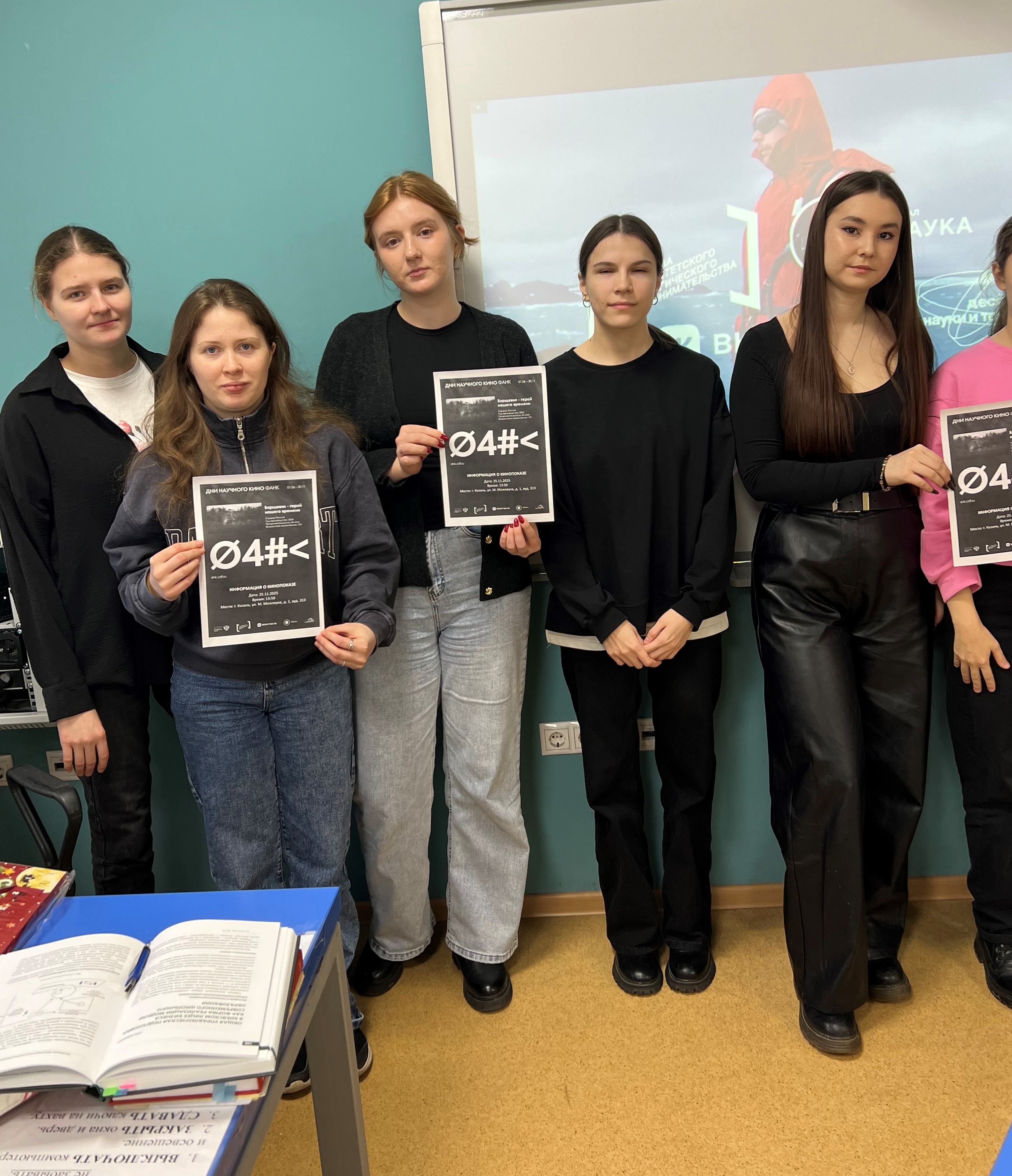 ��� �������� ���� ���� � ��������� ���������� � ����������� ������������ ,�����, ����, �����������