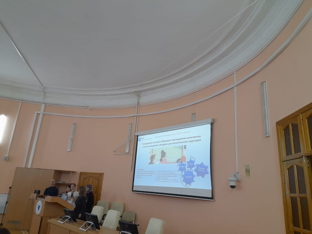 Защита исследовательских проектов в 'Школе университетского преподавателя' прошла успешно Защита исследовательских проектов в 'Школе университетского преподавателя' прошла успешно