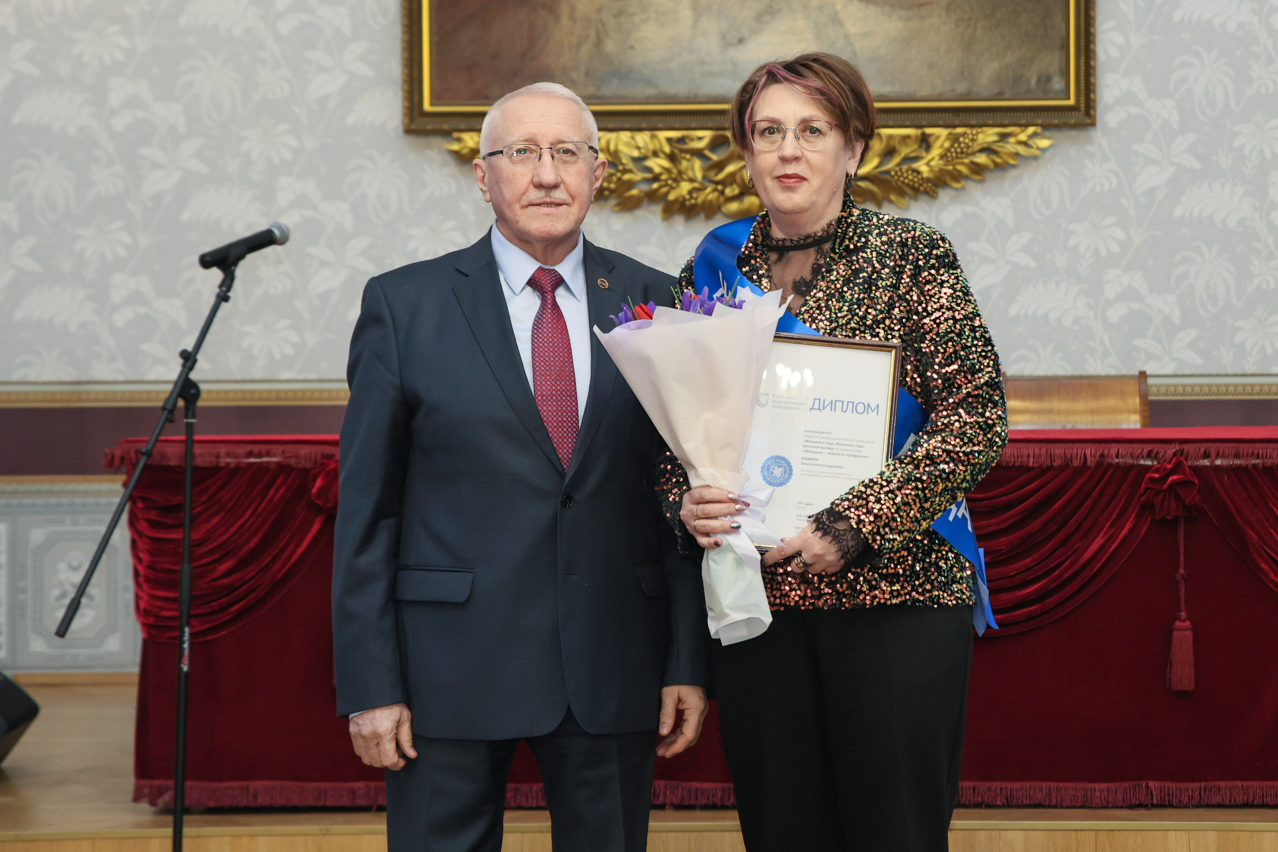 Ректор КФУ Ленар Сафин: 'Женщины приносят в этот мир гармонию, нежность, красоту и самое сильное, чистое, бескорыстное чувство ? безусловную материнскую любовь' Ректор КФУ Ленар Сафин: 'Женщины приносят в этот мир гармонию, нежность, красоту и самое сильное, чистое, бескорыстное чувство ? безусловную материнскую любовь'