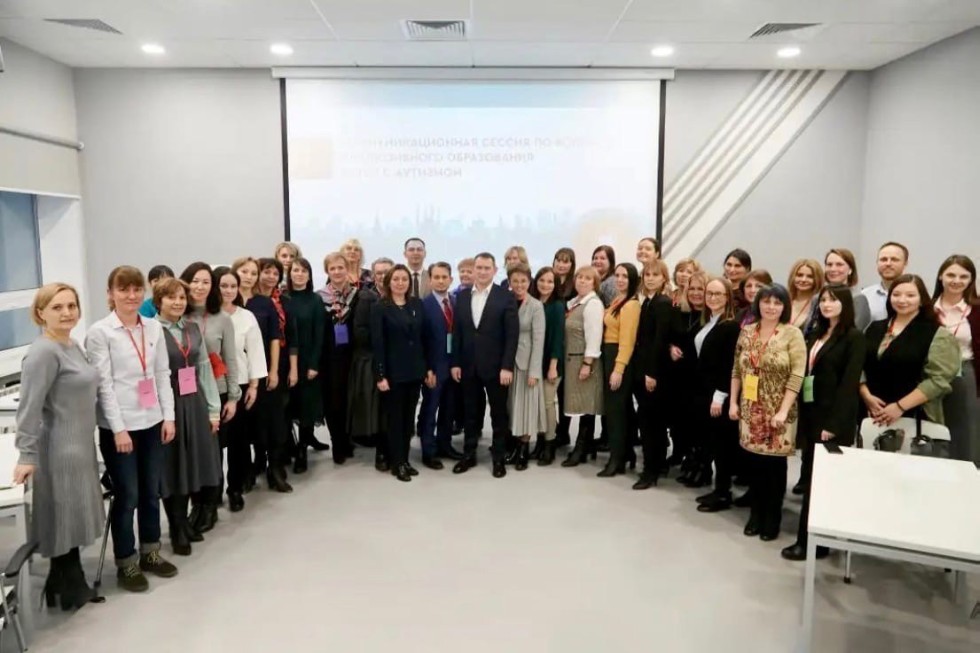 ��������������� ������ �� �������� ������������ ����������� ����� � ���