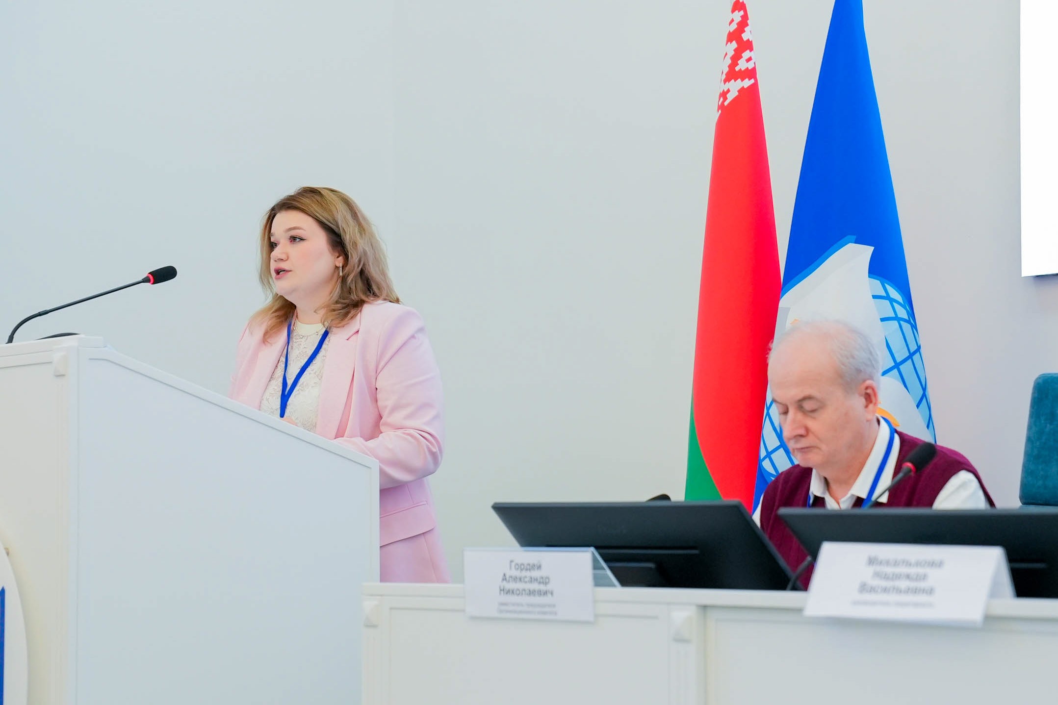 Преподаватели КФУ представили доклад на международной конференции 'Китайская цивилизация в диалоге культур' в Минске Преподаватели КФУ представили доклад на международной конференции 'Китайская цивилизация в диалоге культур' в Минске