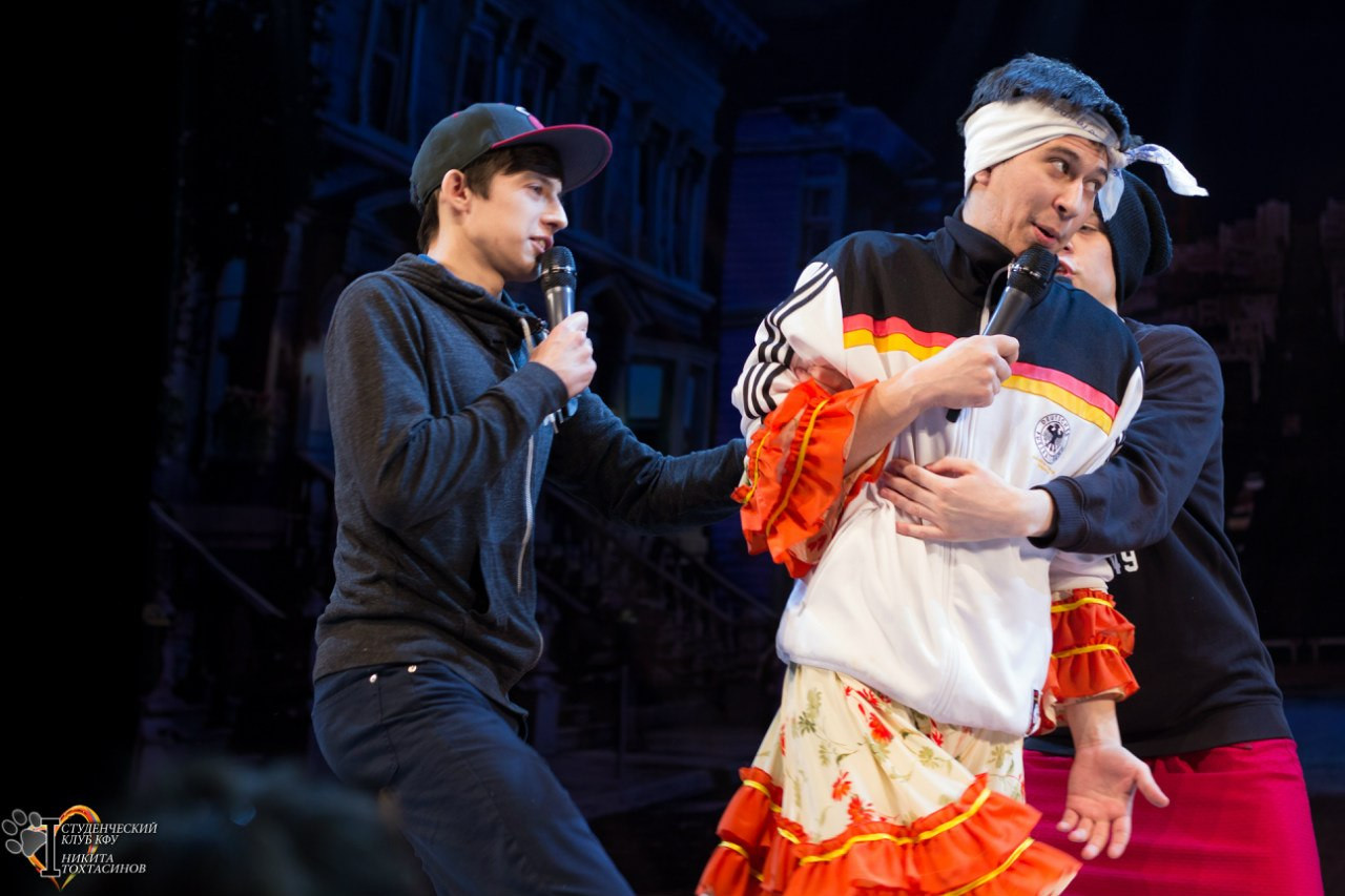 Пятница 13-го или 'страшная' сила Студенческой весны! Пятница 13-го или 'страшная' сила Студенческой весны!