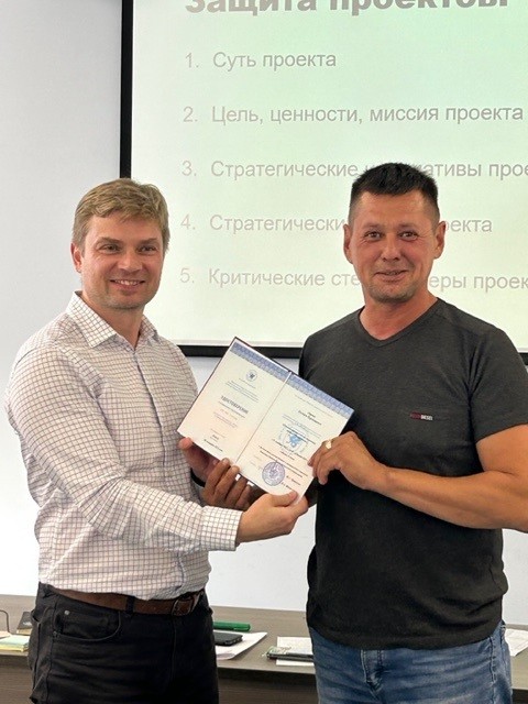 �������� ��������� '�������� ��������������� ��������: ������ � �����������' ,��������� ������������