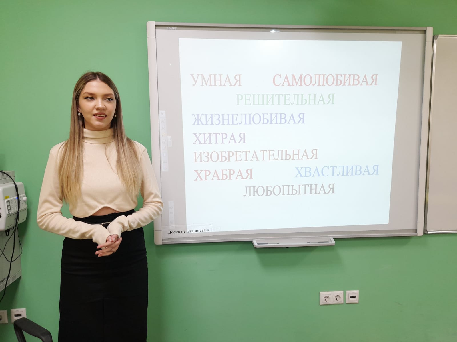 �������� ����� �� �������� ������������� ������ ������������