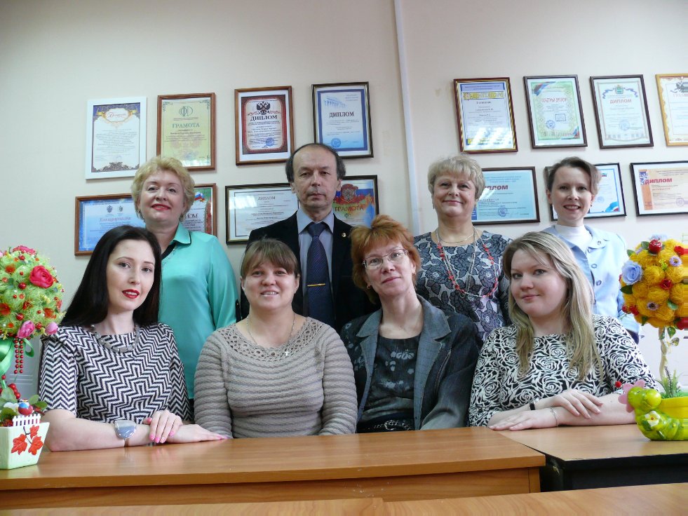 ������� ���������� � �������� ����������� �����������