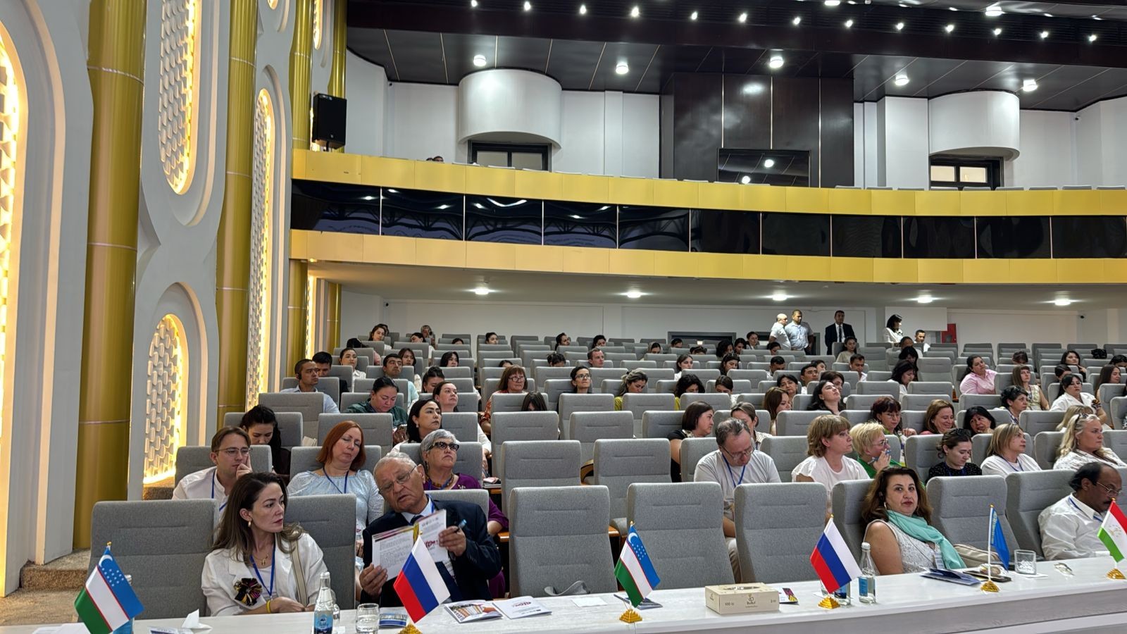 ��������� ��������� '������� � �������� ��������������� �����������: ������ � �����������' �� IFTE-2025 (����������)