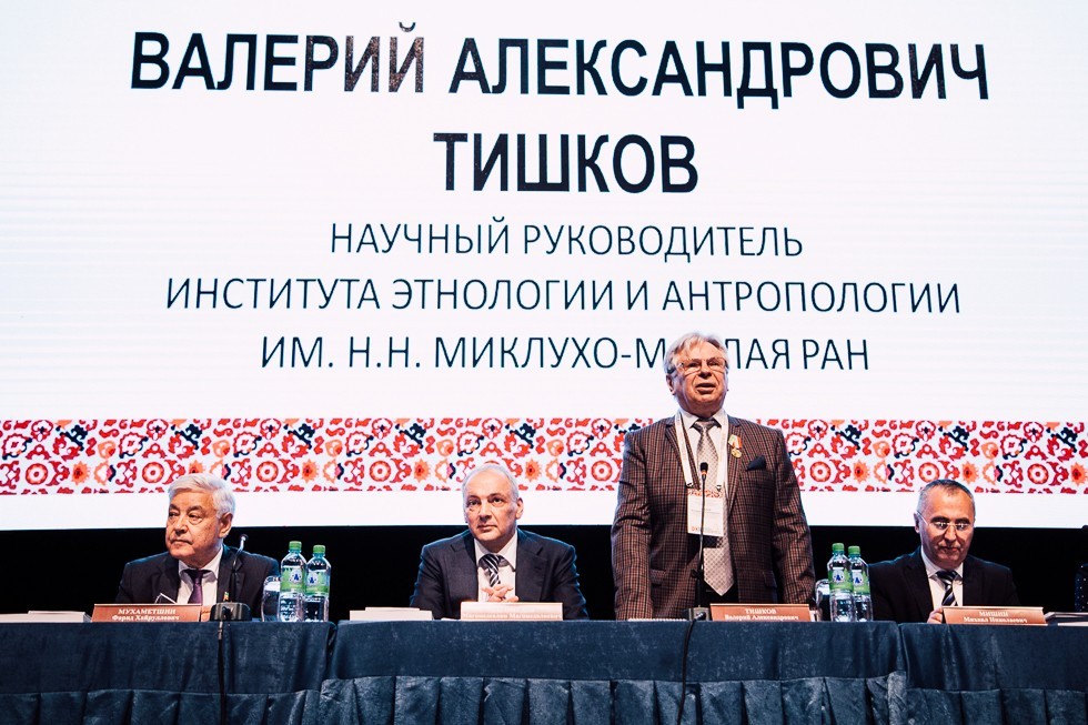 �������� ������������