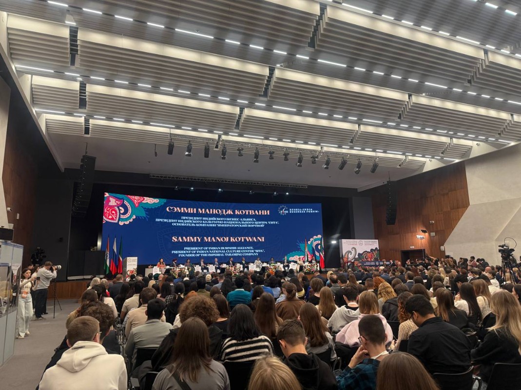 Студенты ИВМиИТ погрузились в атмосферу международного сотрудничества на бизнес-форуме 'Россия ? Индия' Студенты ИВМиИТ погрузились в атмосферу международного сотрудничества на бизнес-форуме 'Россия ? Индия'