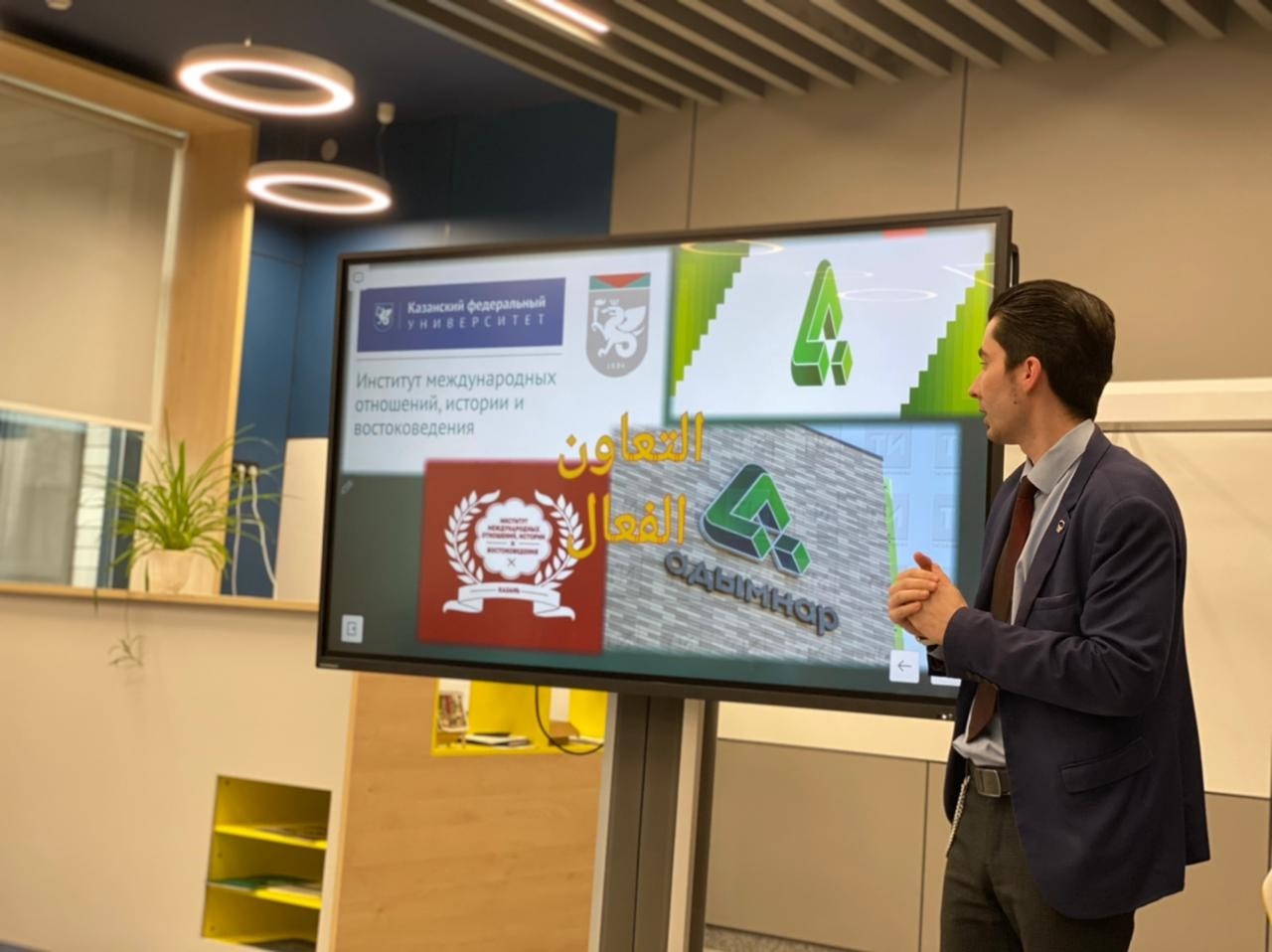 � ��� �������� ������ ��������� �����