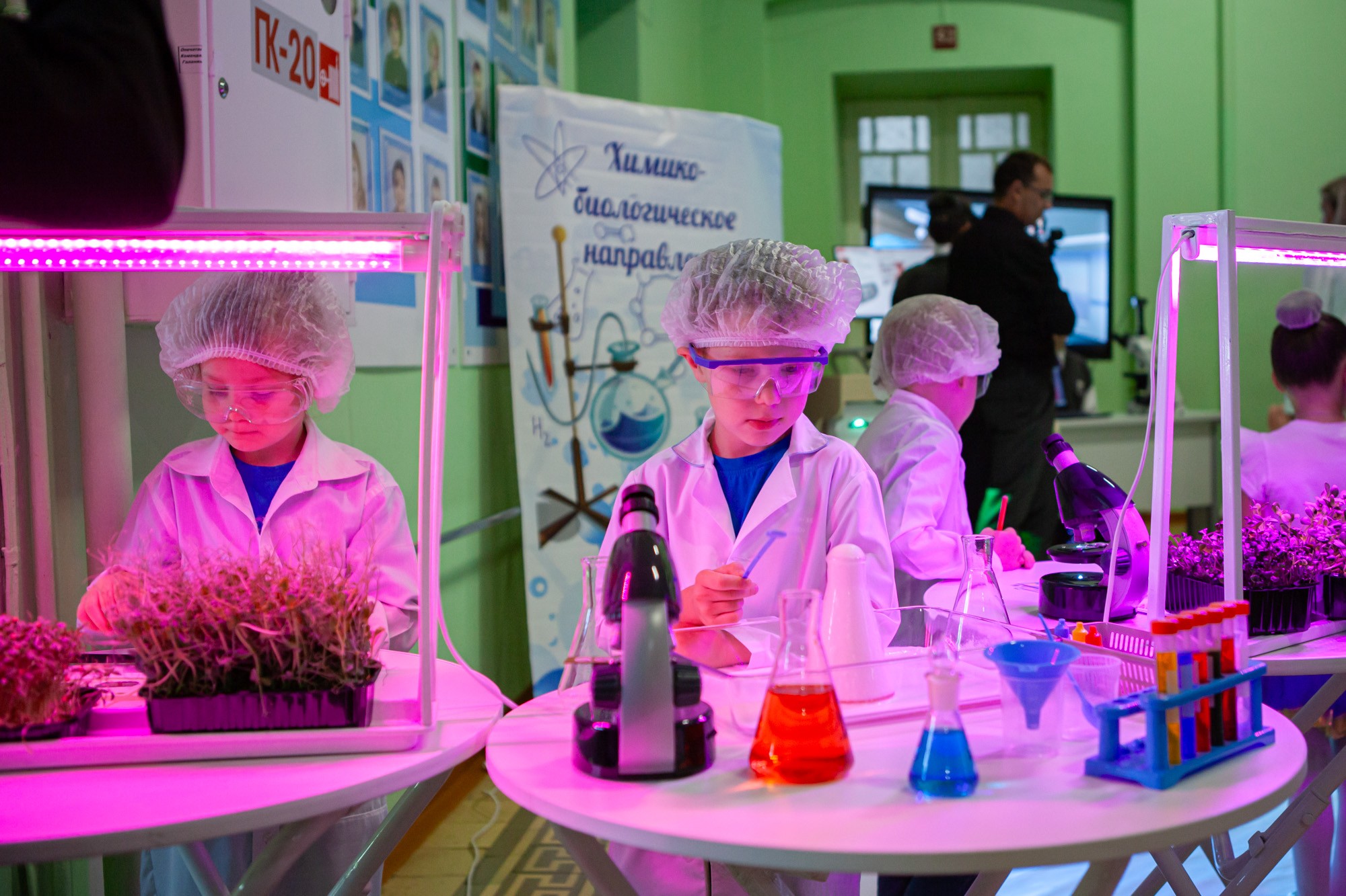 August conference of teachers was held at Elabuga Institute of KFU