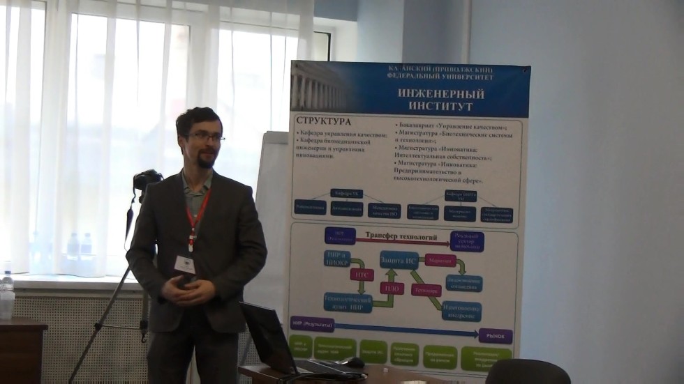 '������������������ ������ � ��������� ��������� �������������� ��������'