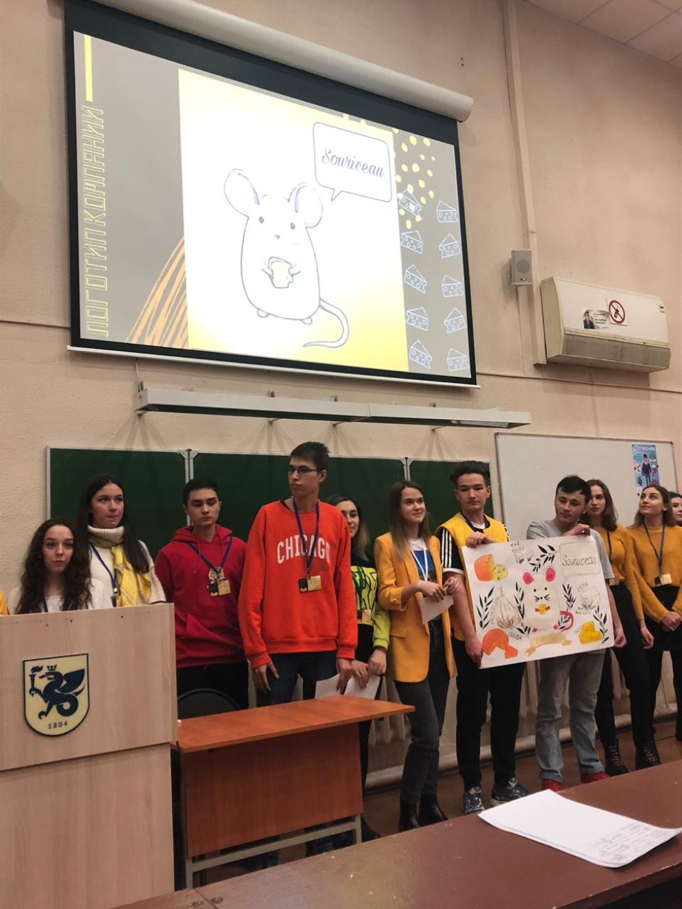 9  ������� ���������� ������� ���� ��� ��������� 2 ����� �� �������� ������������� ���� ��� �������� 