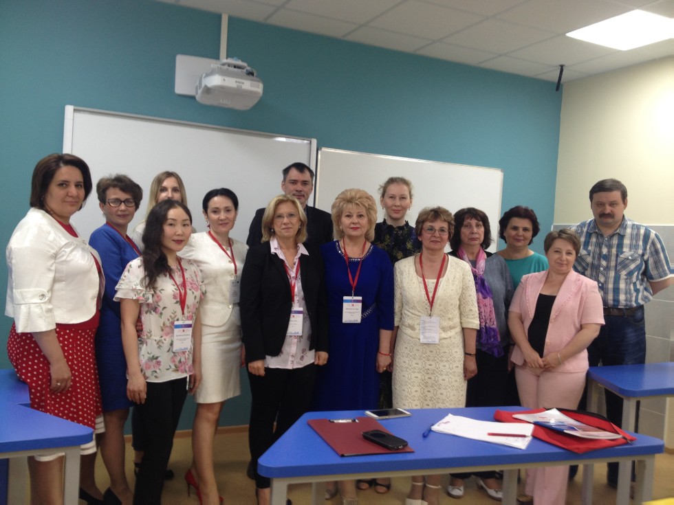 Миссия НОЦ миграционной педагогики Миссия НОЦ миграционной педагогики