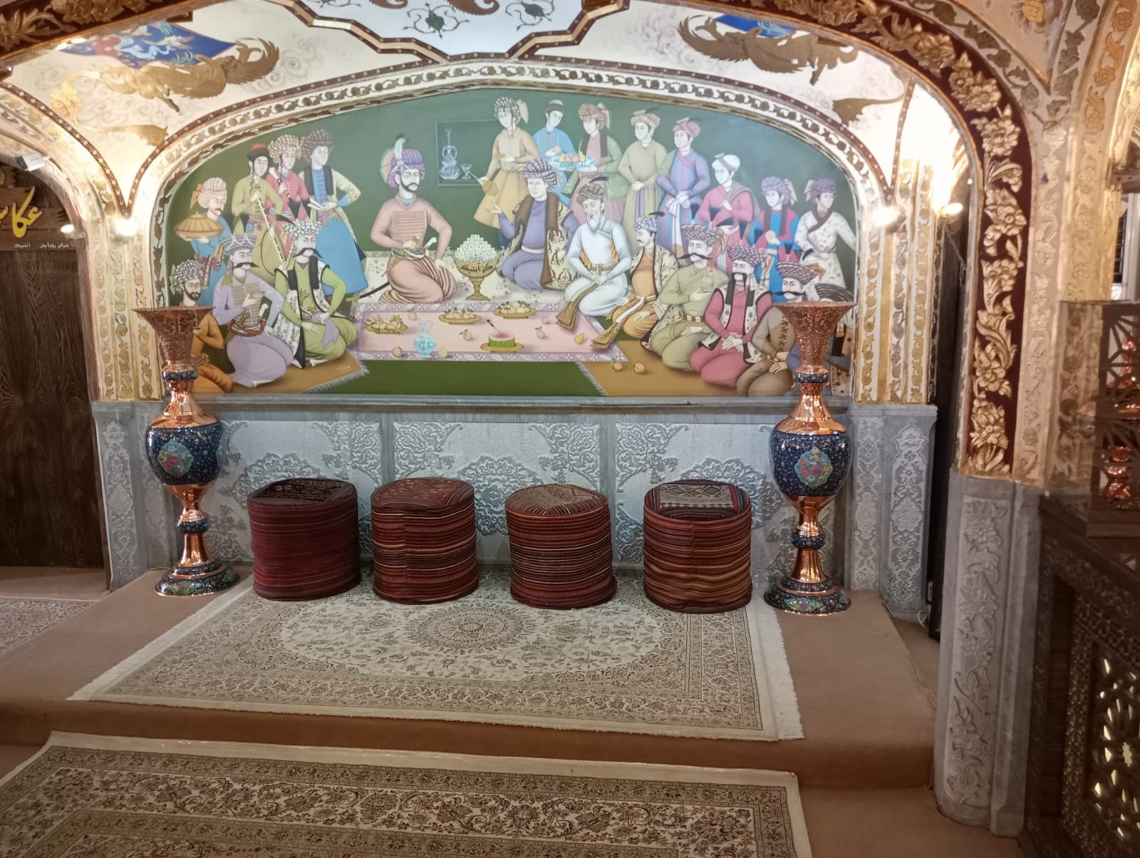 ����������� � ������������ ����