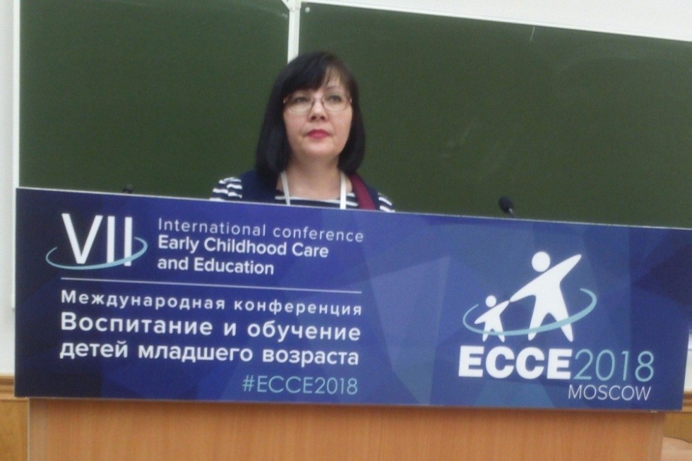 �������� ��������� ������ �������� �� ������������� ����������� � ������