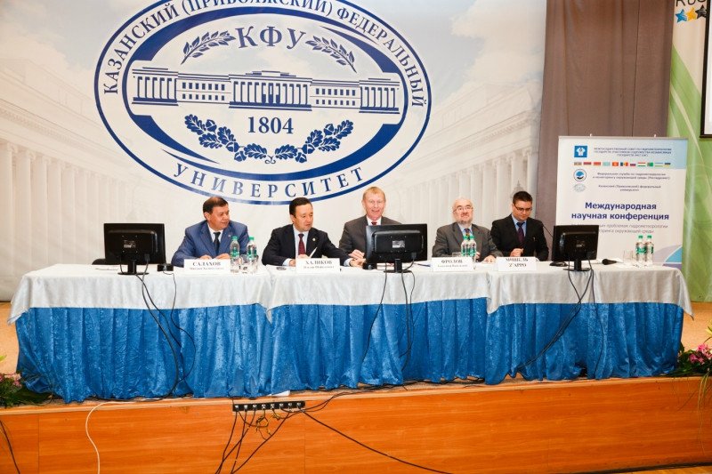 ������������� ����������� �� ������������ ��������� ����������������� � ����������� ���������� �����