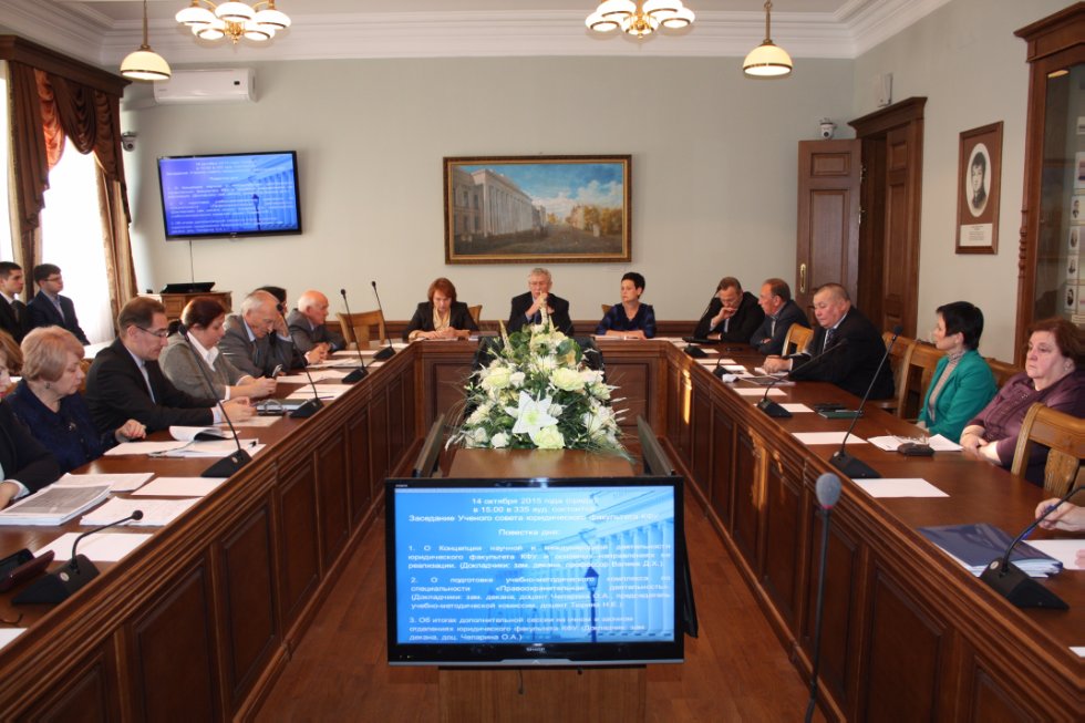 ������ �����