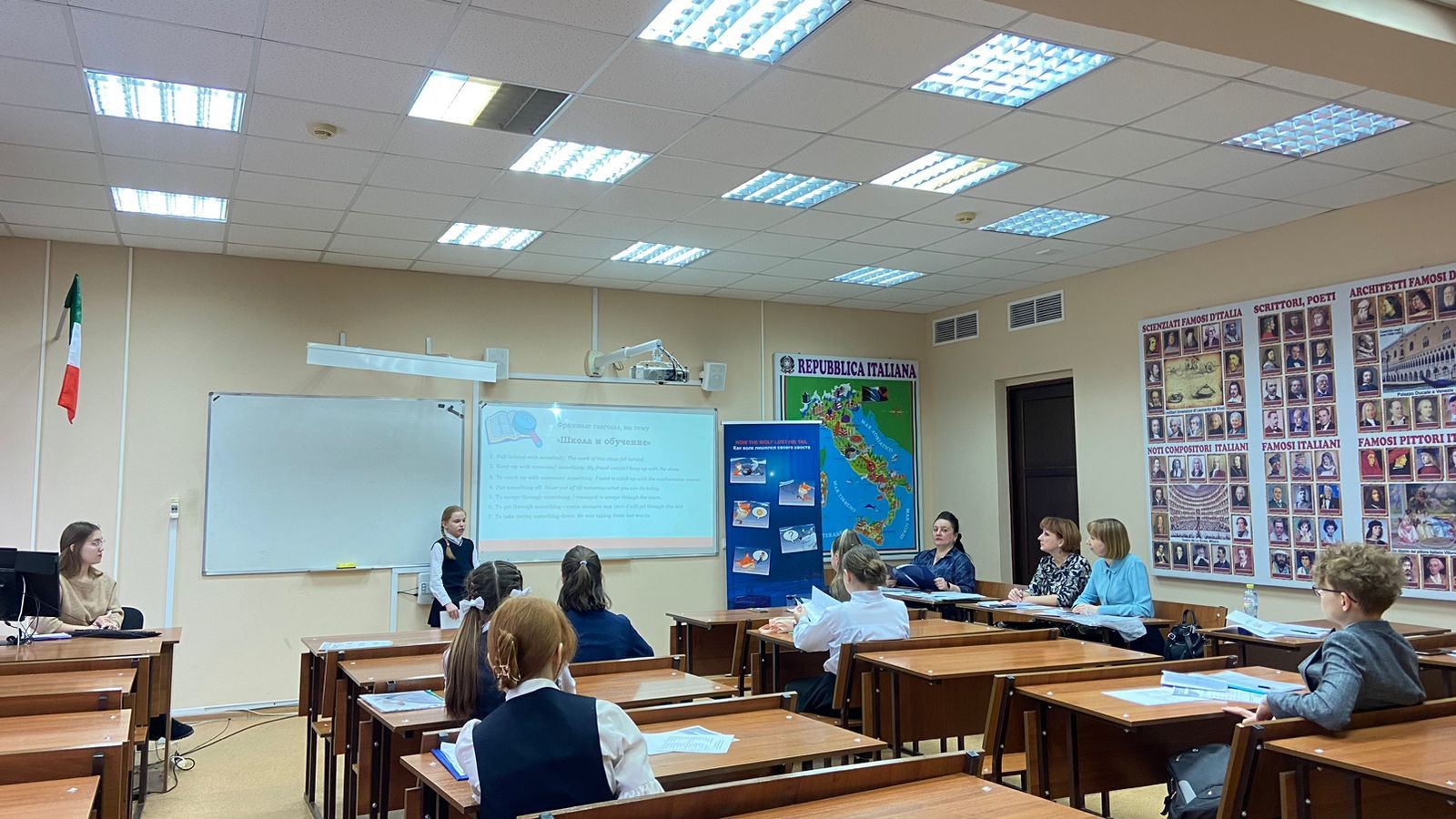 '����� ������ ������'.