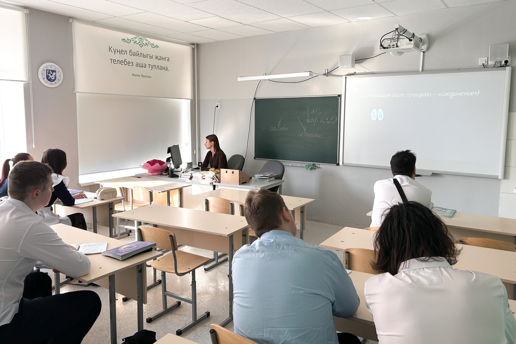 Школьники из Лисичанска и Рубежного осваиваются в Елабуге: музеи, каток и атмосфера праздника Школьники из Лисичанска и Рубежного осваиваются в Елабуге: музеи, каток и атмосфера праздника