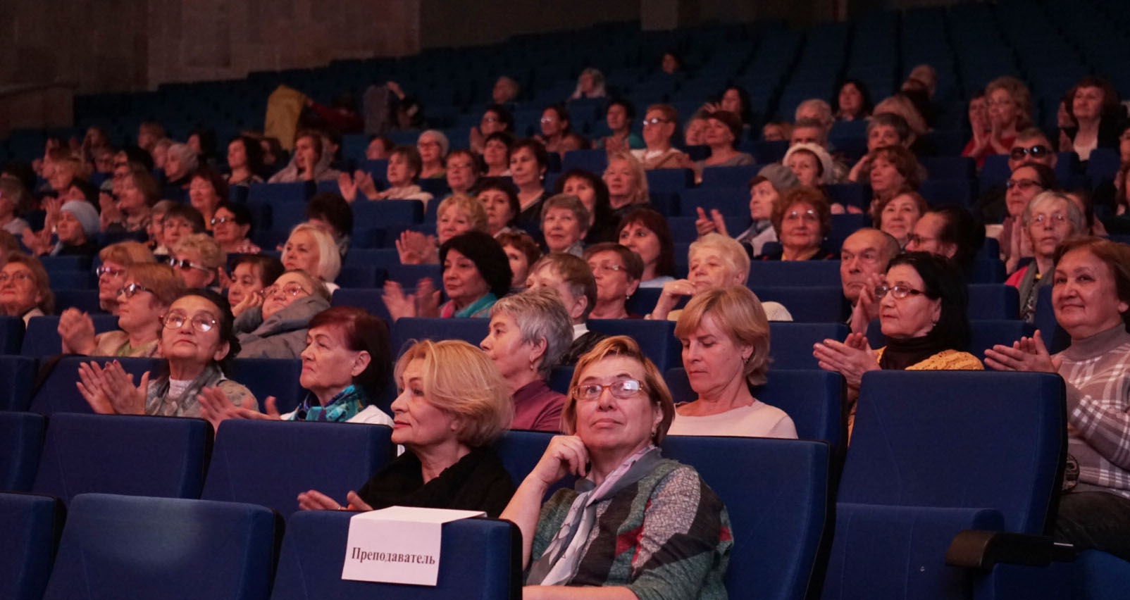 ��������� ����� ������� ��� � ������������ �������� ��������