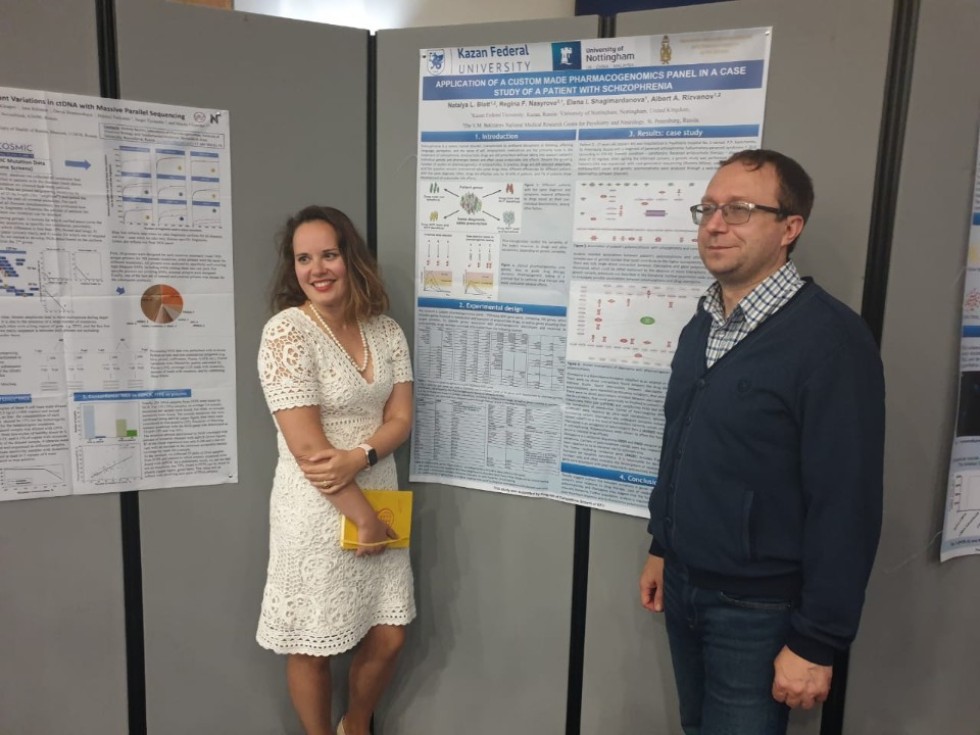 ������ ���