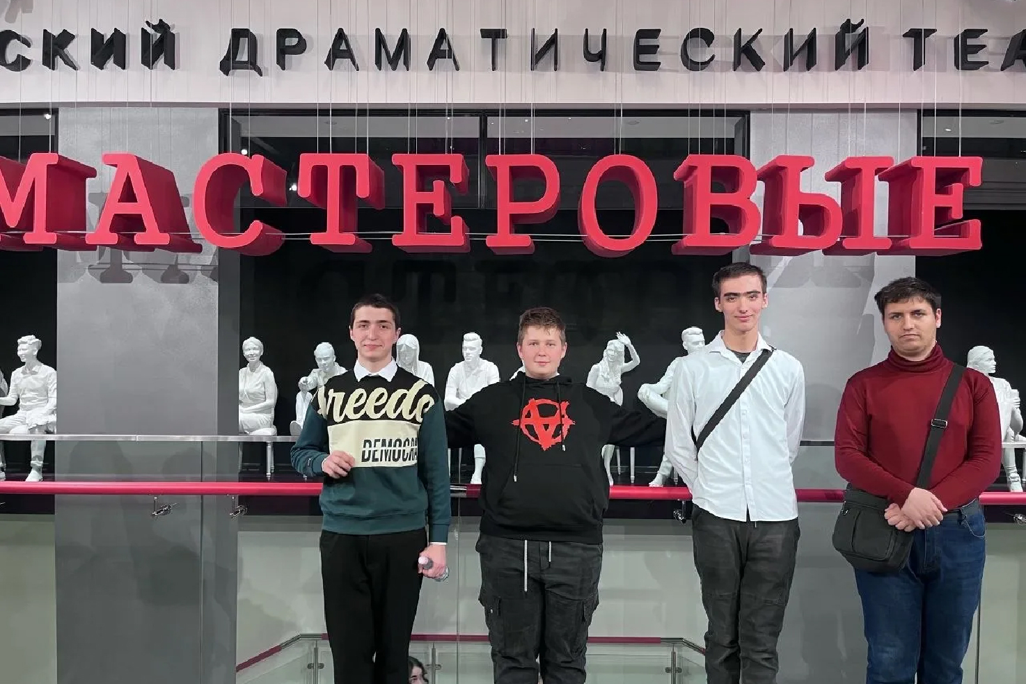 ��������� �� ���������� � ��������� ������������� � ���������� � ��������������� ������ ������� ,���������� �������� ���