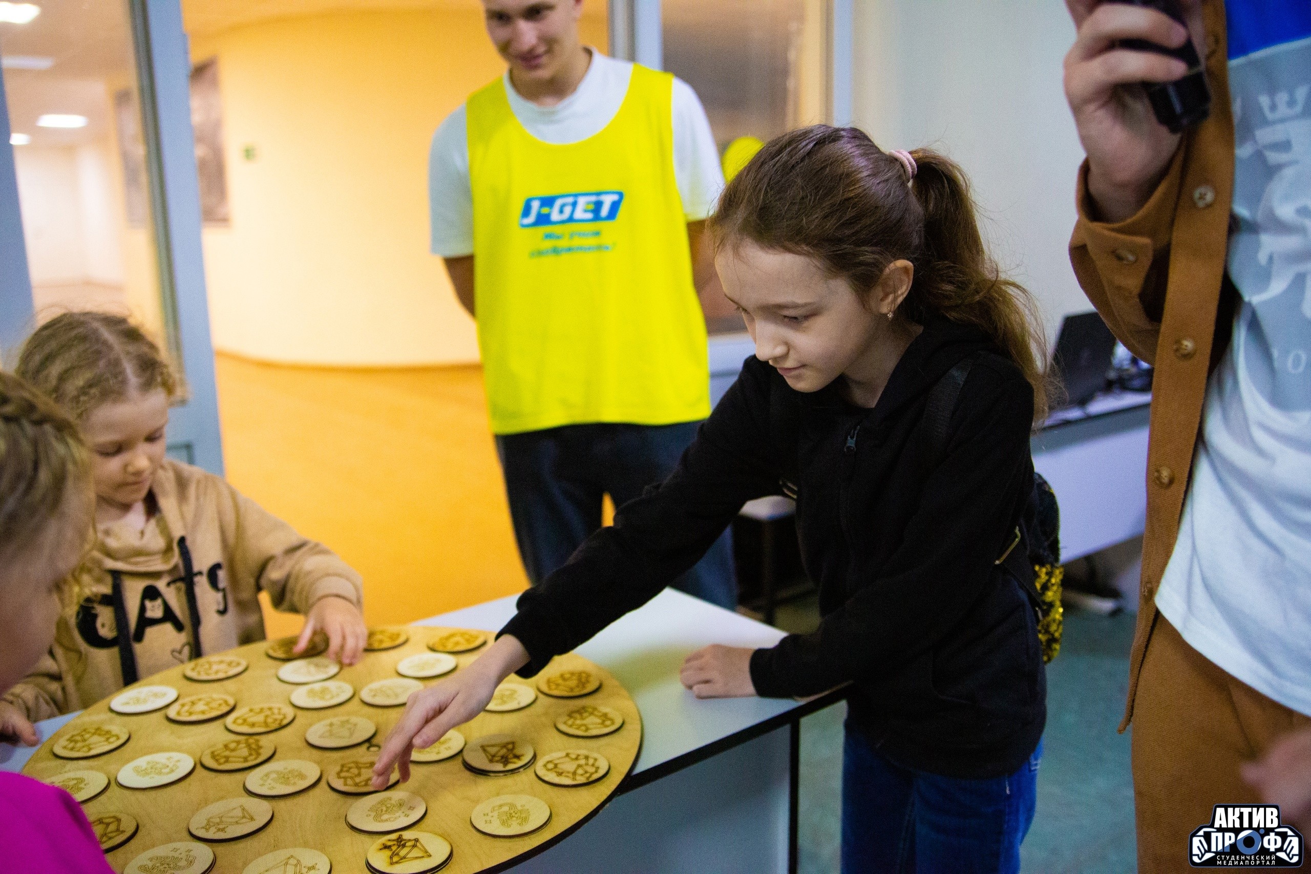 ���� ������ ����� � ��� ���