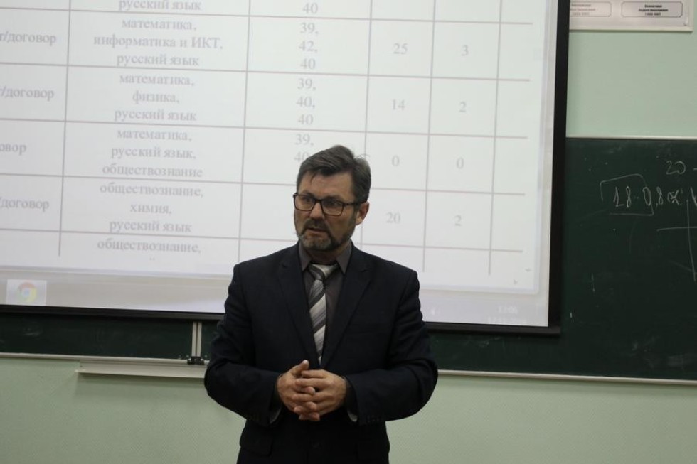 ����� � ������� - ����� � �����������!