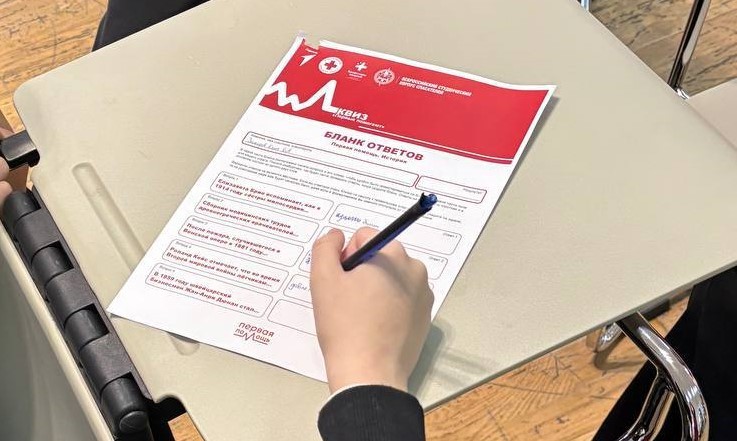 � ����� ����� �.�. ������������ 