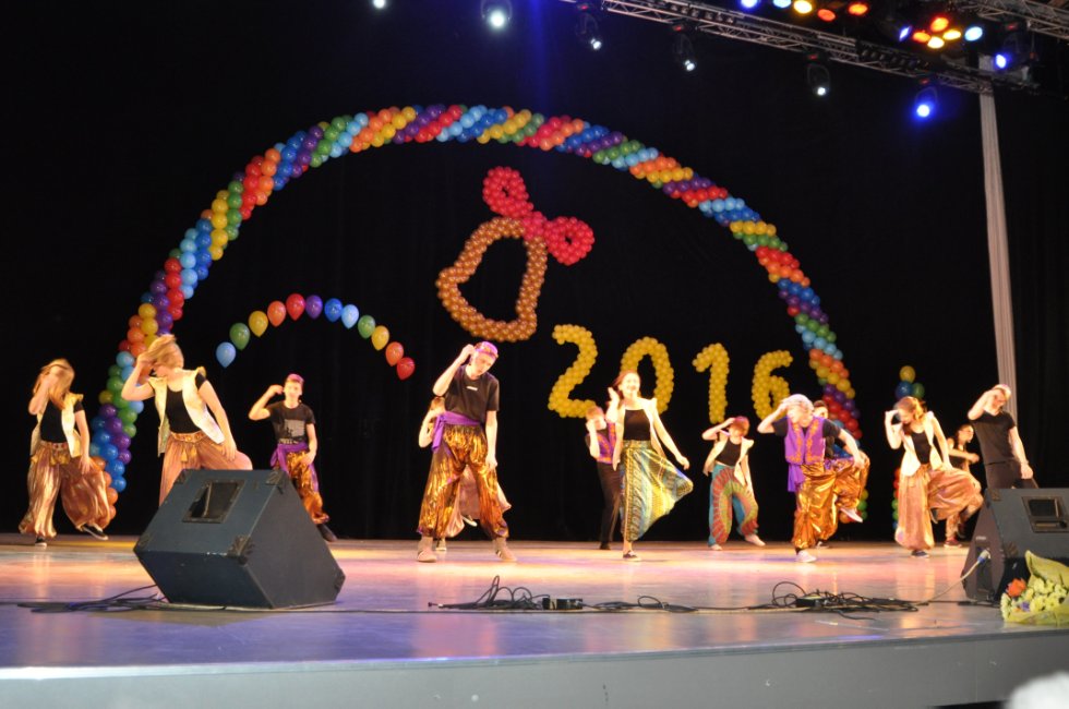 ��������� ������-2016