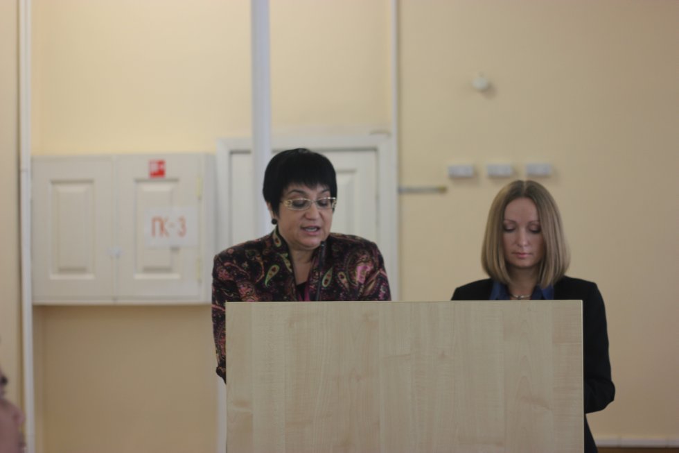 ������������� ����������������� �������� �� ������������� � ���������� ������ ICIBSoS 2015