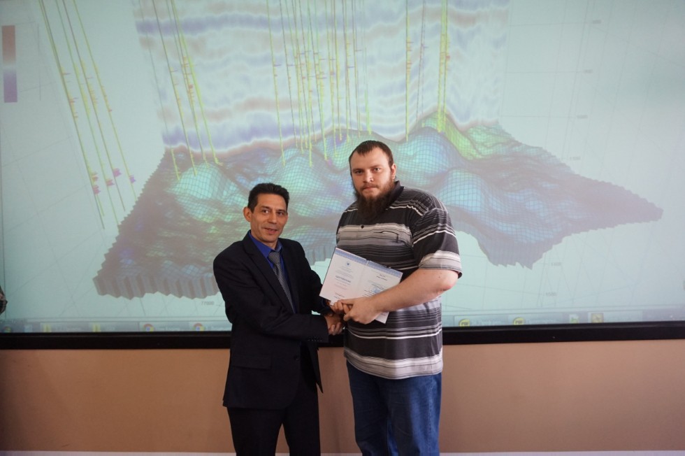 Прошли курсы повышения квалификации по программе 'Интерпретация сейсморазведки для геологов-нефтяников' Прошли курсы повышения квалификации по программе 'Интерпретация сейсморазведки для геологов-нефтяников'