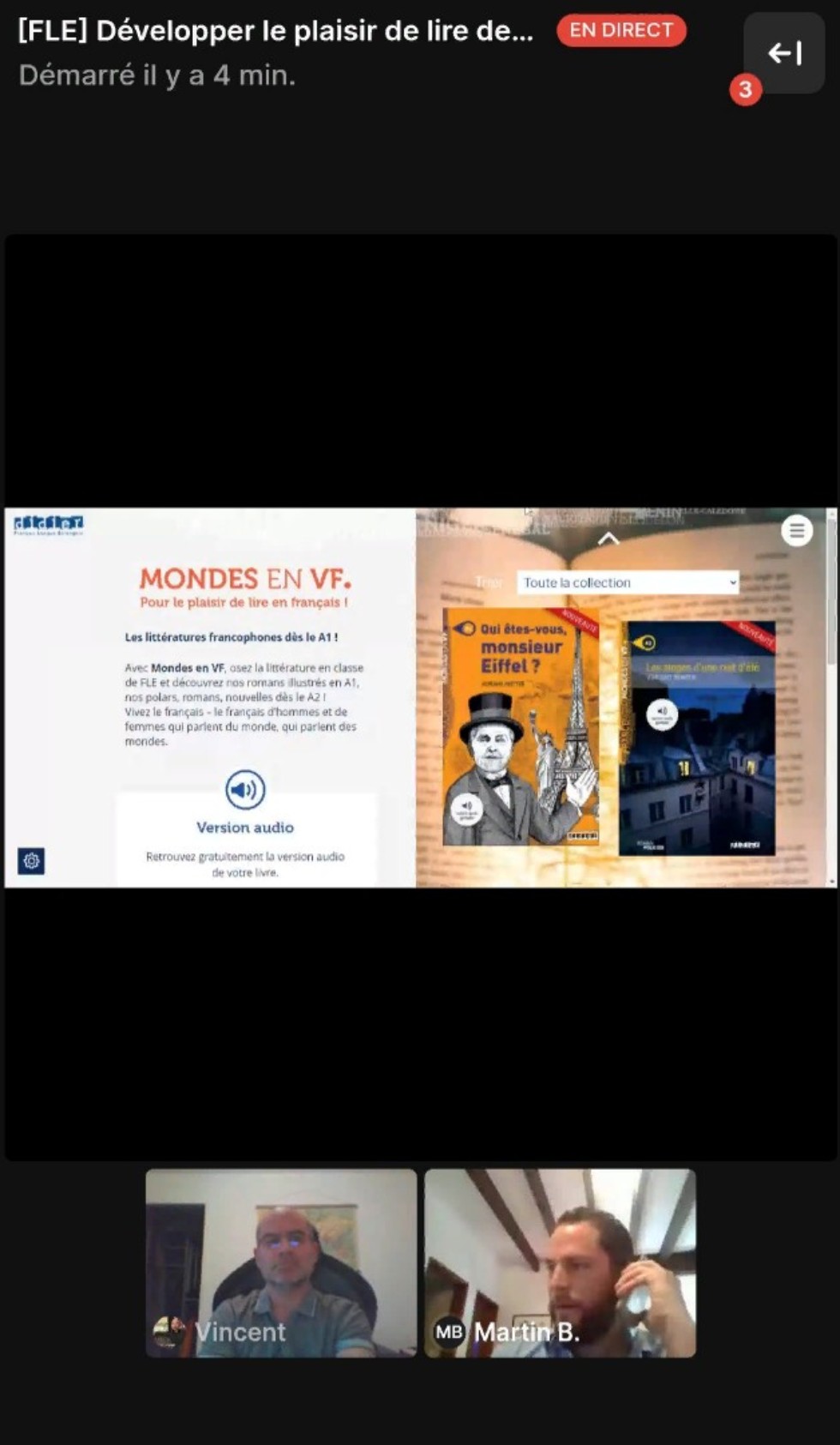 '��� ������� ������������� �������'