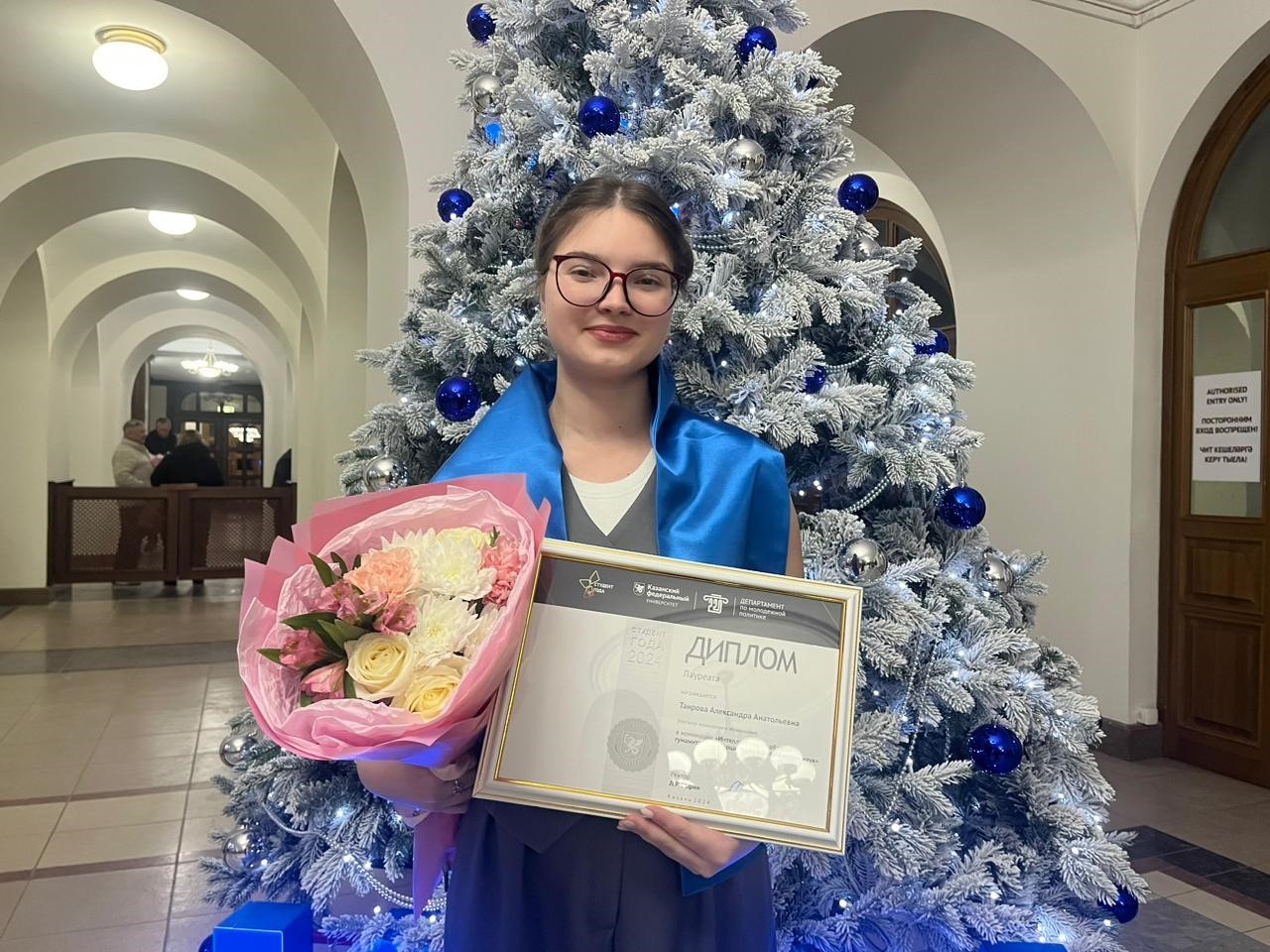 ��������� ��������� ���������� � ����������� ? ������� ��������  ��� '������� ����'