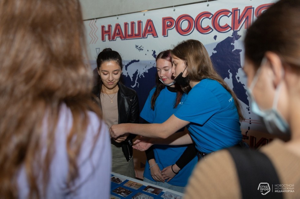 Мы очень рады долгожданной встрече с Вами ? первокурсники! Мы очень рады долгожданной встрече с Вами ? первокурсники!